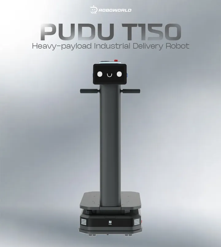 PUDU T150